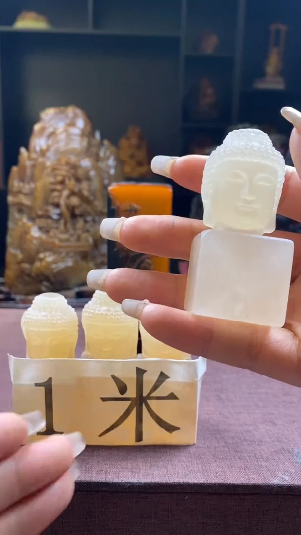 【闪购商品】寿山石印石1米福利