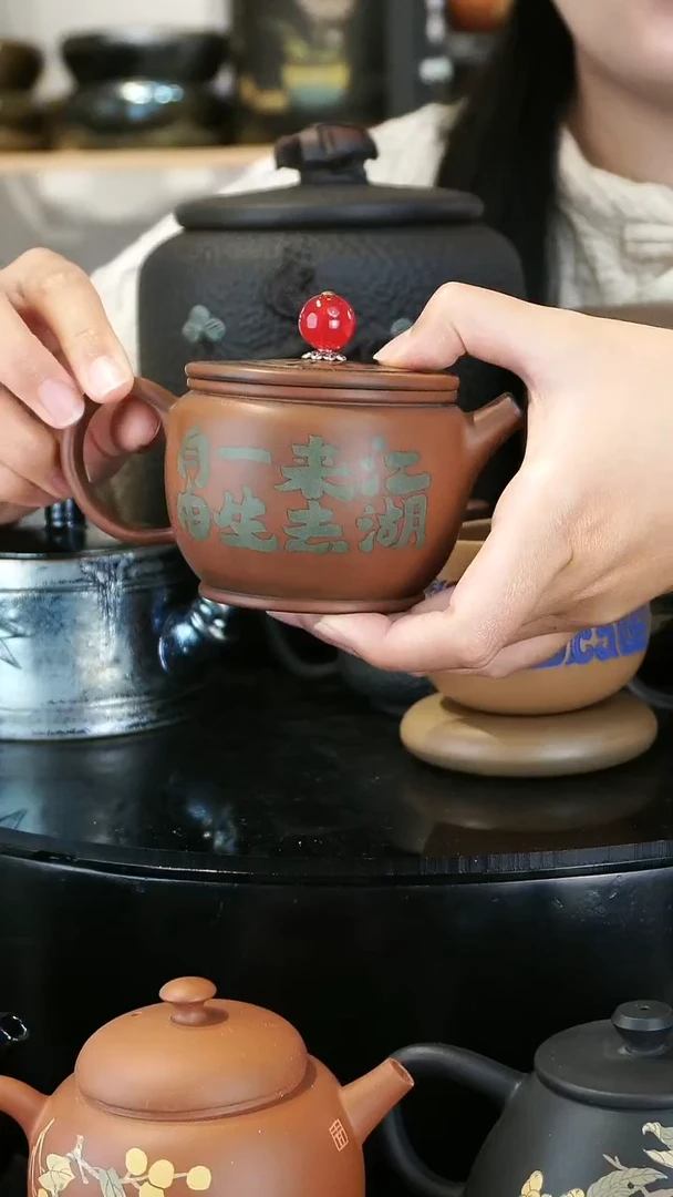 【闪购商品】壶1瑕疵 苏橙茶周边.......