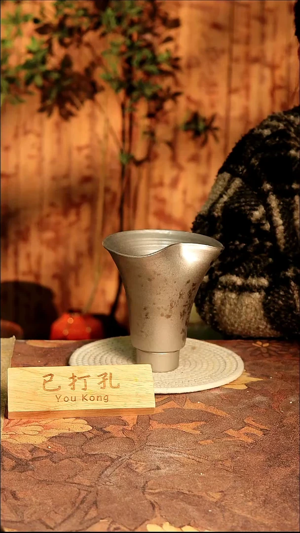 陶瓷2-325高度18口径15已打孔误差2