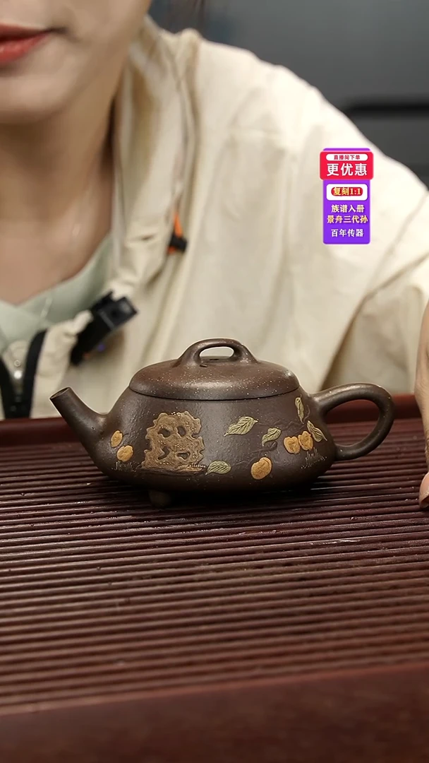 茶壶紫砂紫砂壶紫砂壶