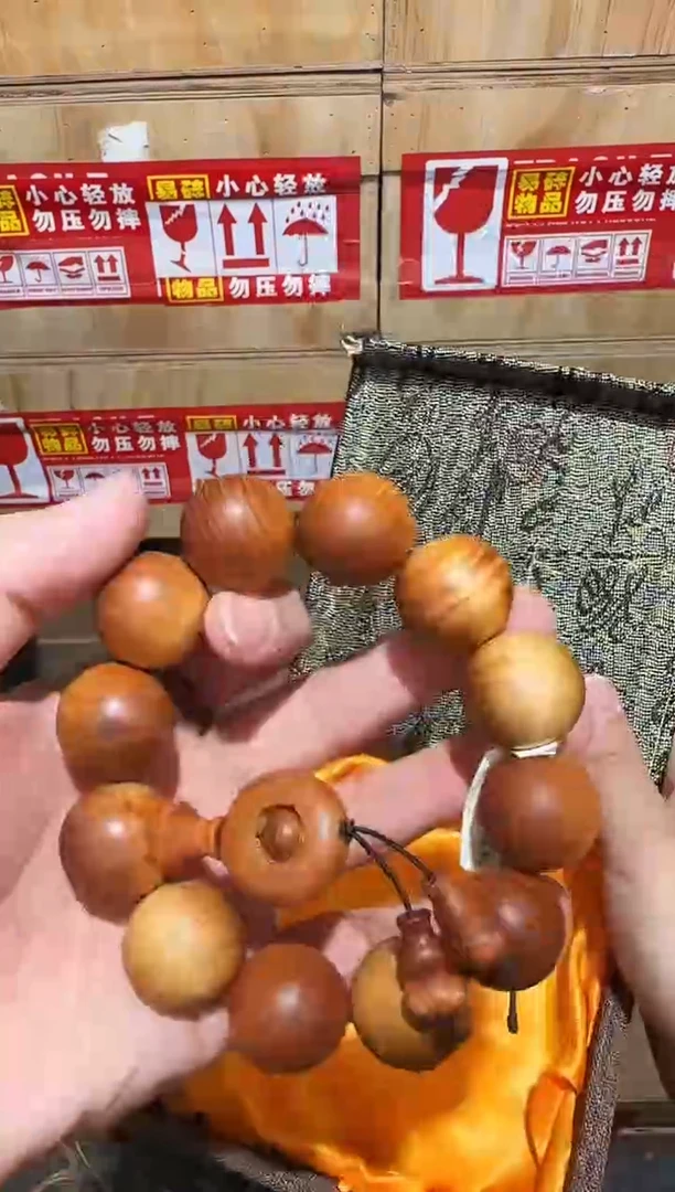又禧文玩精品手串-无礼盒-@@SP383