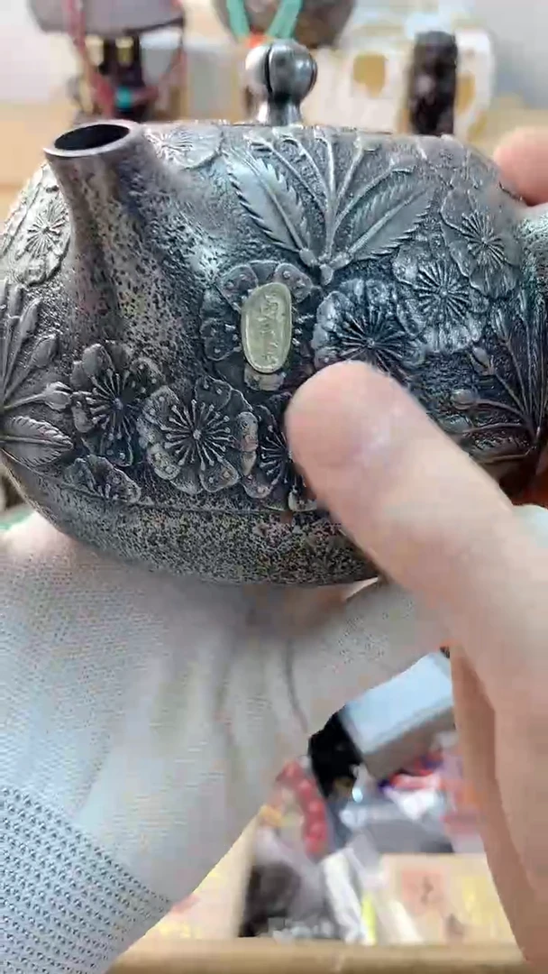 李逍遥瓷片888888888888888