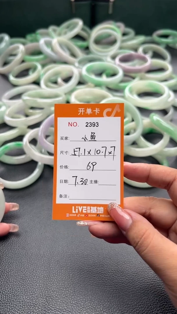 珐琅非金属小***?杏福哩手镯专拍A01