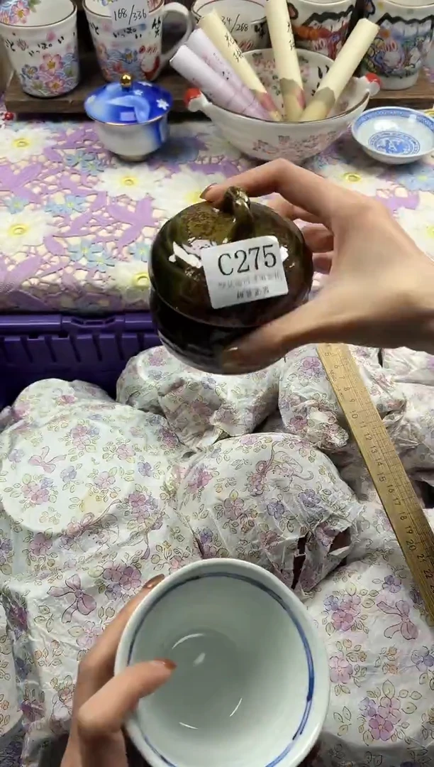 瓷片凡*                     C275