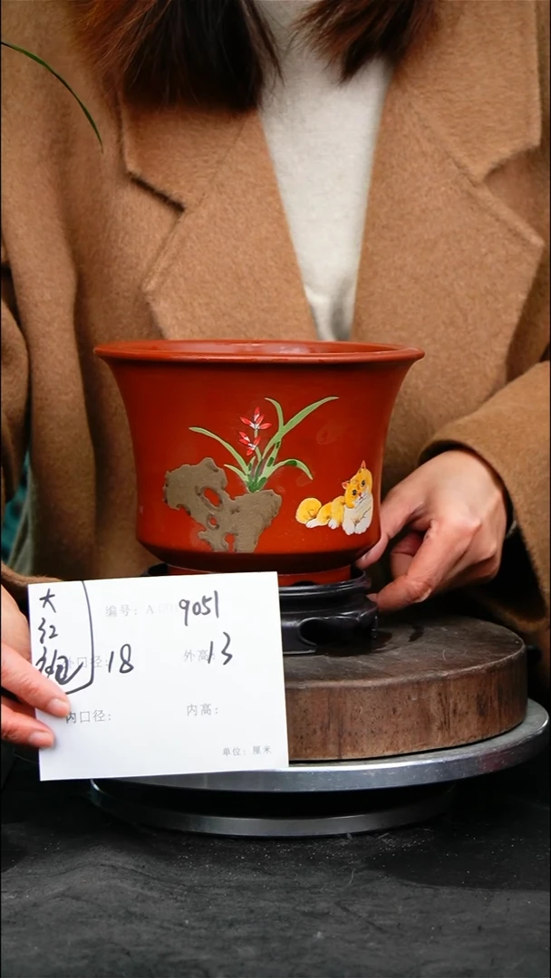 紫砂花盆花卉园艺9051+s