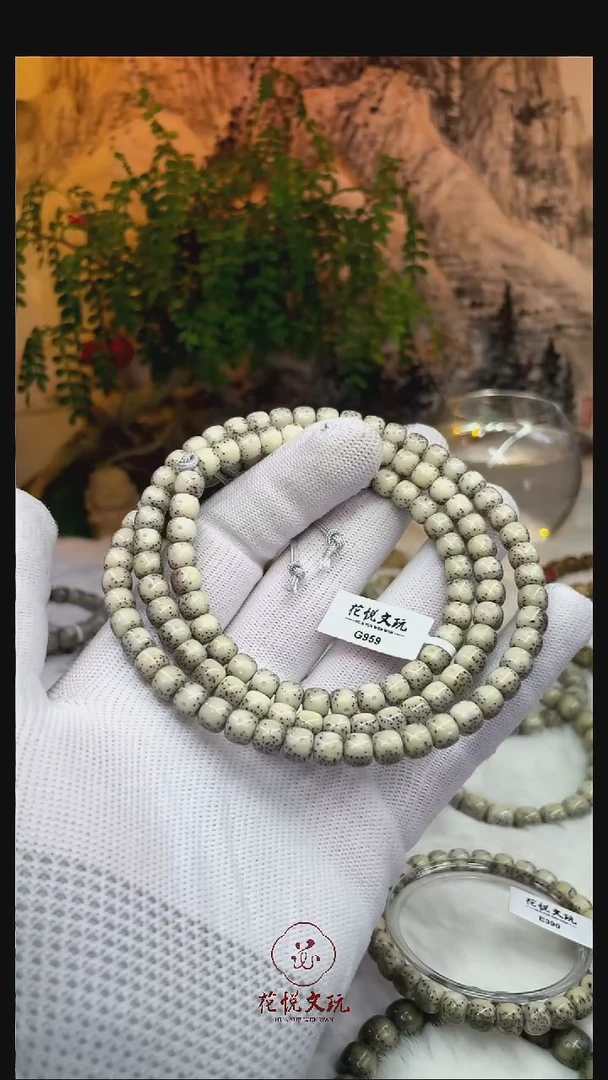 星月菩提手串7x6糯冰月留白长串G959