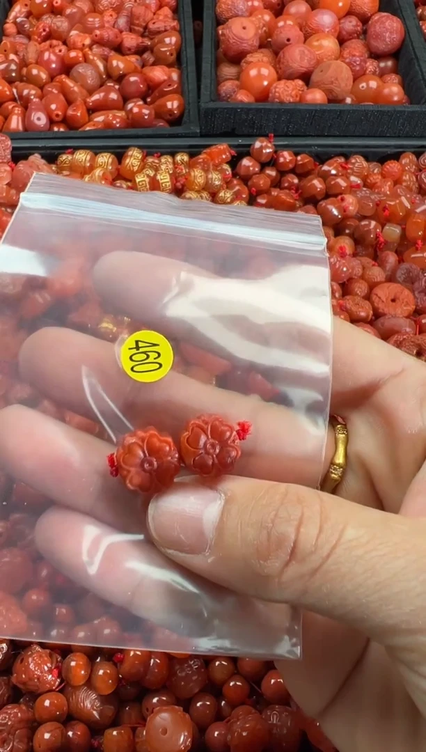 【闪购商品】南红玛瑙颈饰未镶嵌1