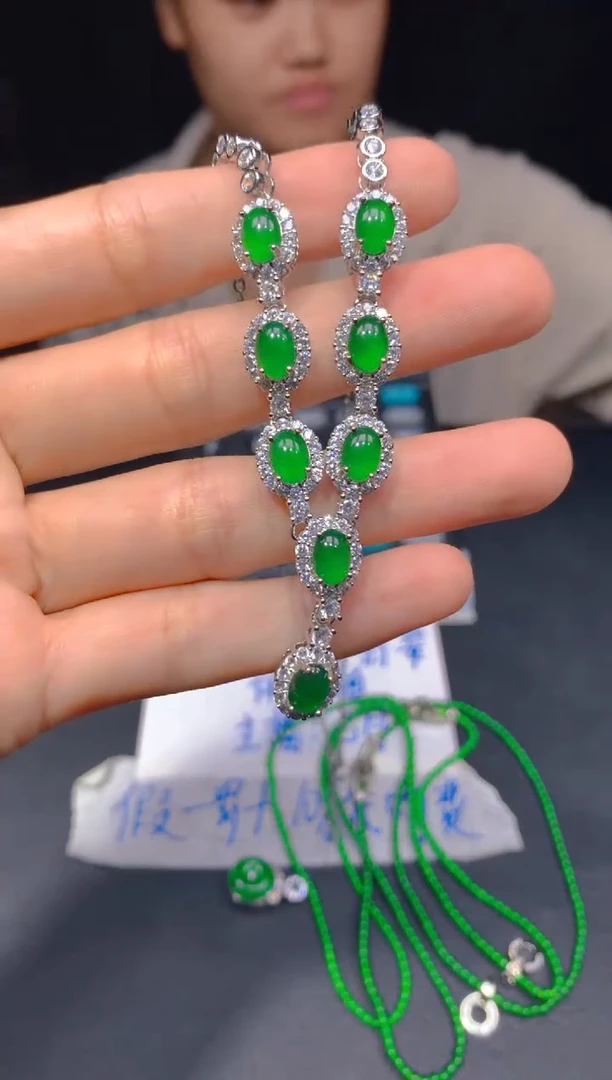 定制翡翠未镶嵌126多样性发货（发其一）