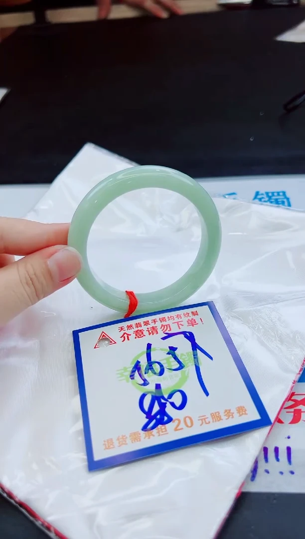 未镶嵌手镯翡翠天然缅甸翡翠A货！A货！A货！A货！A货！