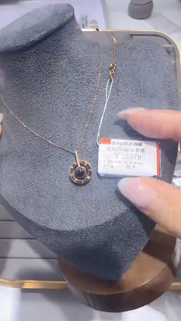 颈饰18K金镶嵌钻石3.12+2969