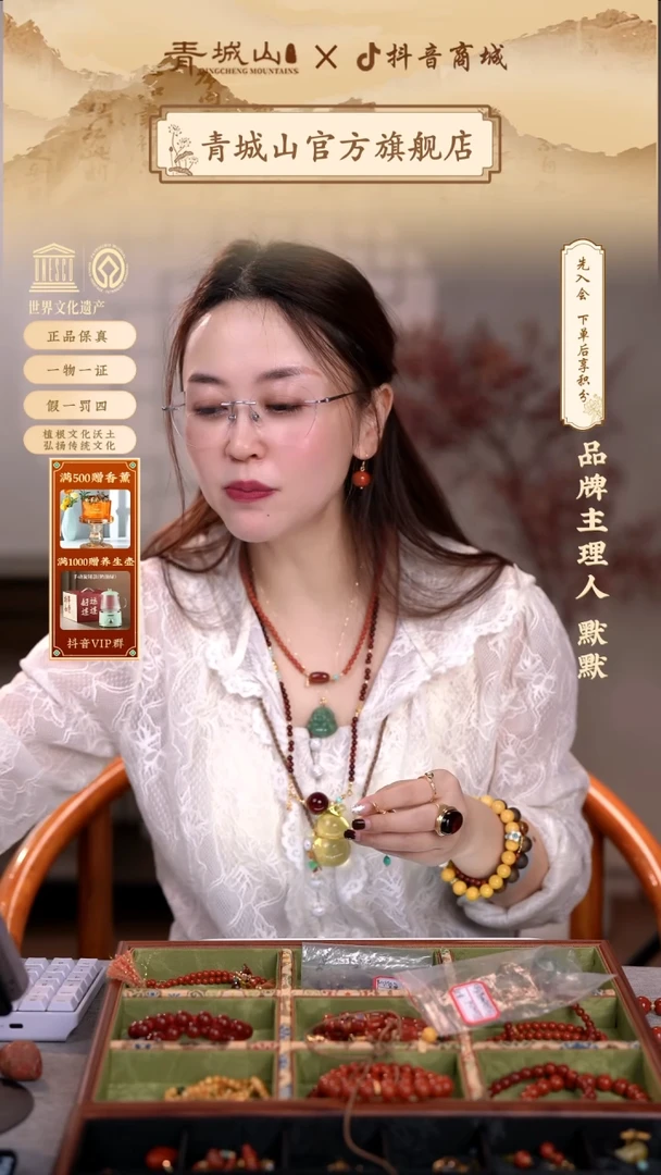定制南红玛瑙17mm大点位南红大单珠