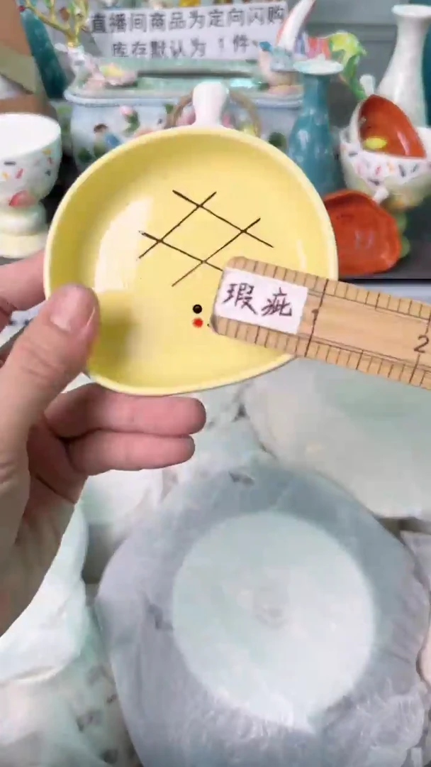 瓷片钮****总853默认微瑕谨慎参怕库存1件