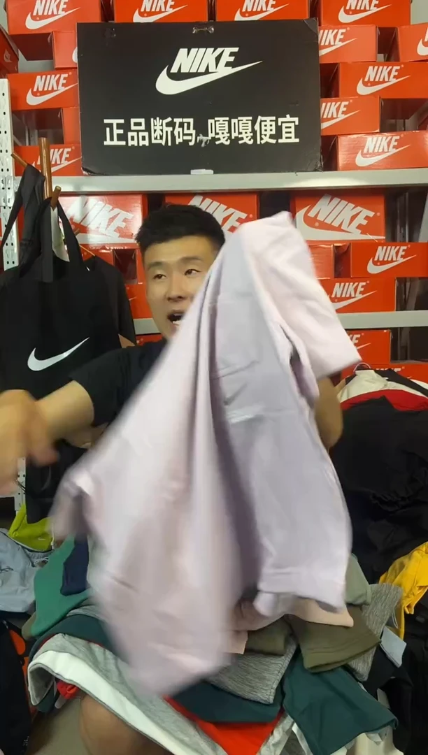 217编码 直播间过款 尺码160M