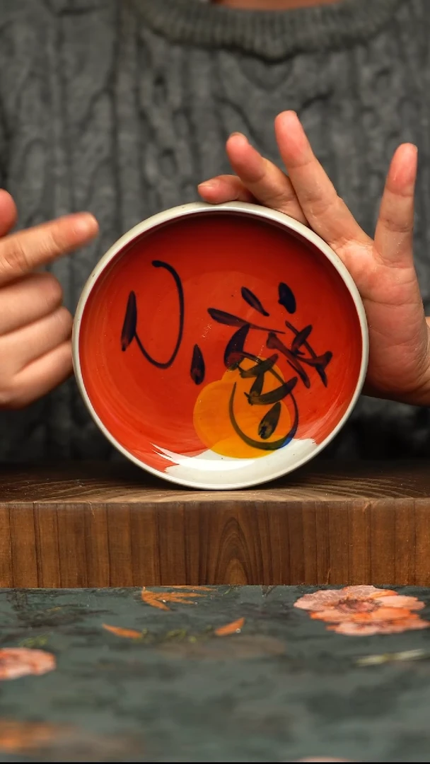 杯釉下彩手工手绘同款陶器