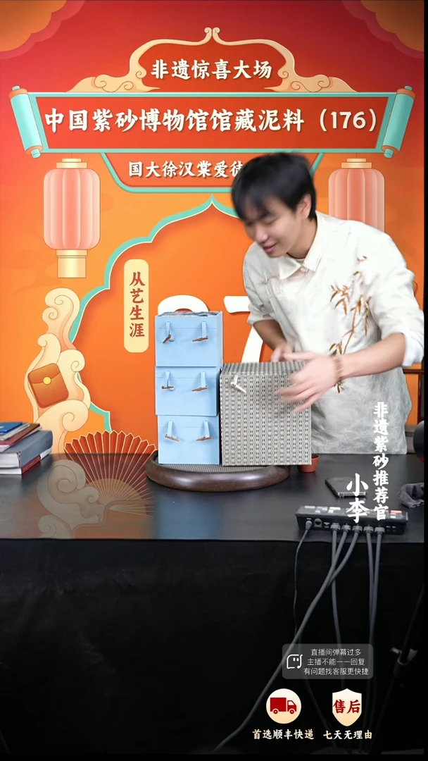 茶壶紫砂4 紫砂茶壶