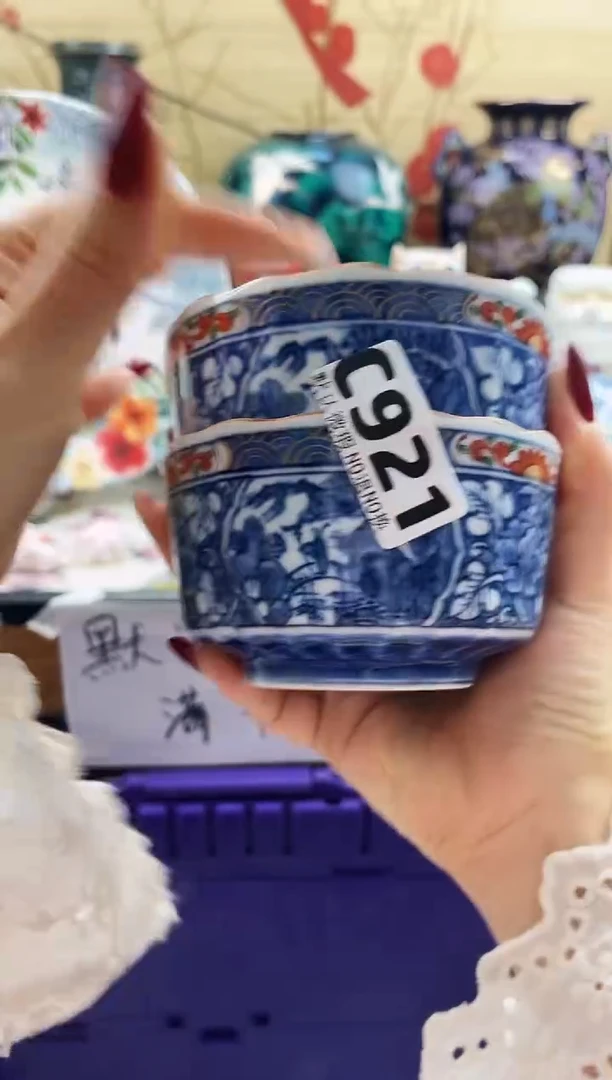 水*静==============c921