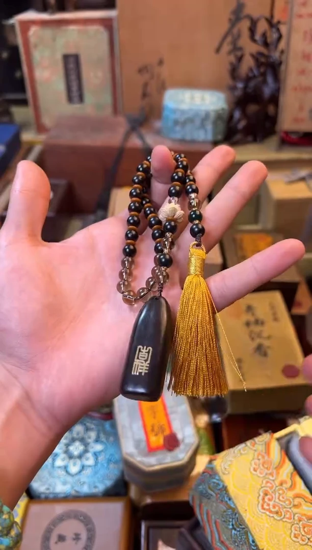 檀香紫檀（小叶紫檀）周总精选专属链接啊啊啊