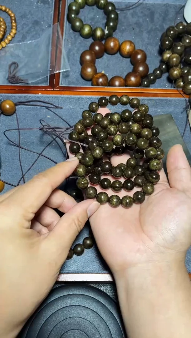 金丝楠手串/手链阴沉金丝楠1.2果香影子波50