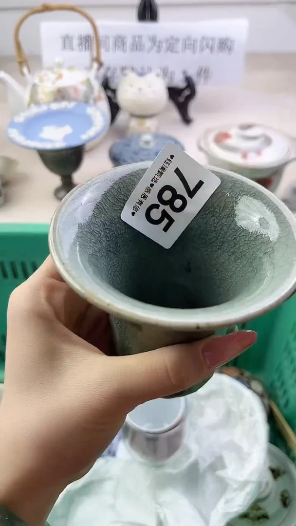 瓷片785，，，，，，，，