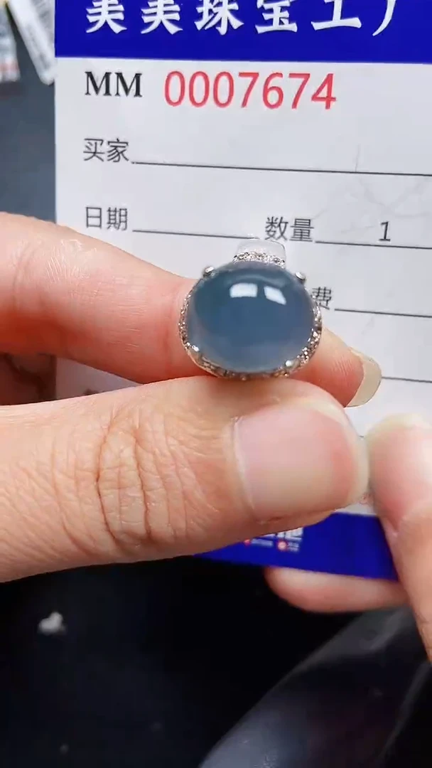 颈饰未镶嵌翡翠7674