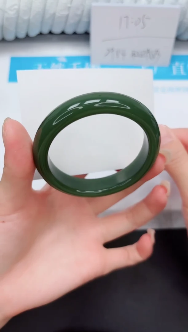 石英质玉手镯未镶嵌226-60.5DB