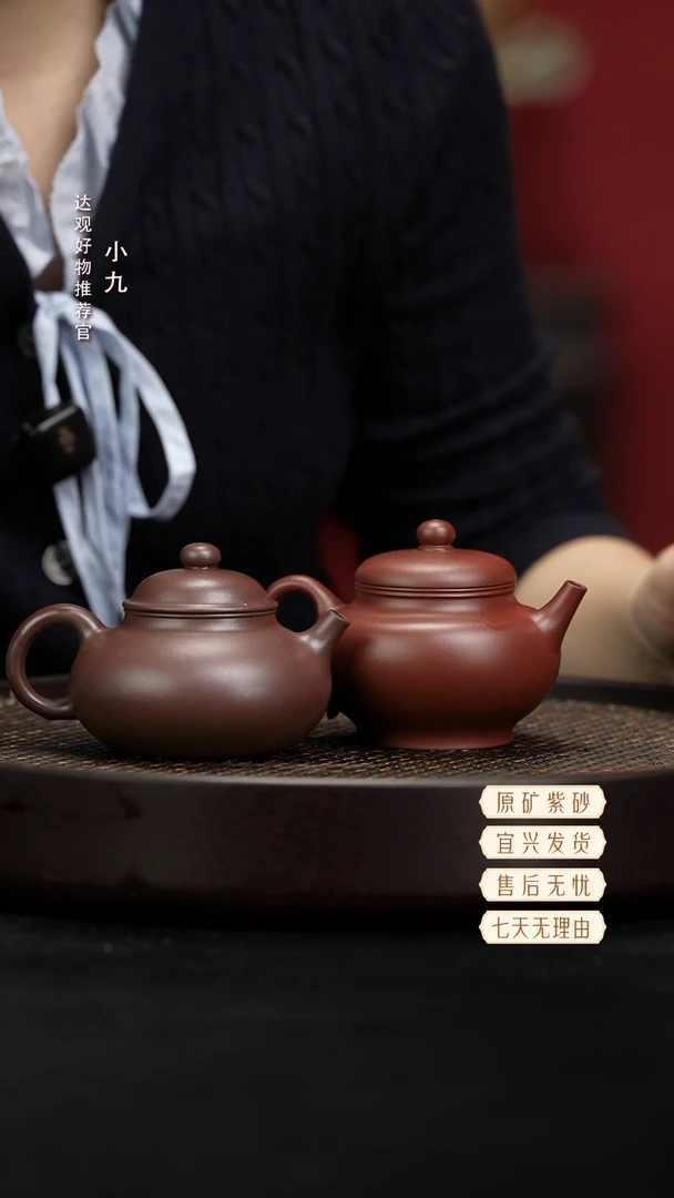 九DG72容拙砂之源朱峰迪天青160+九DG152禅定谢伟铮梅红紫泥160