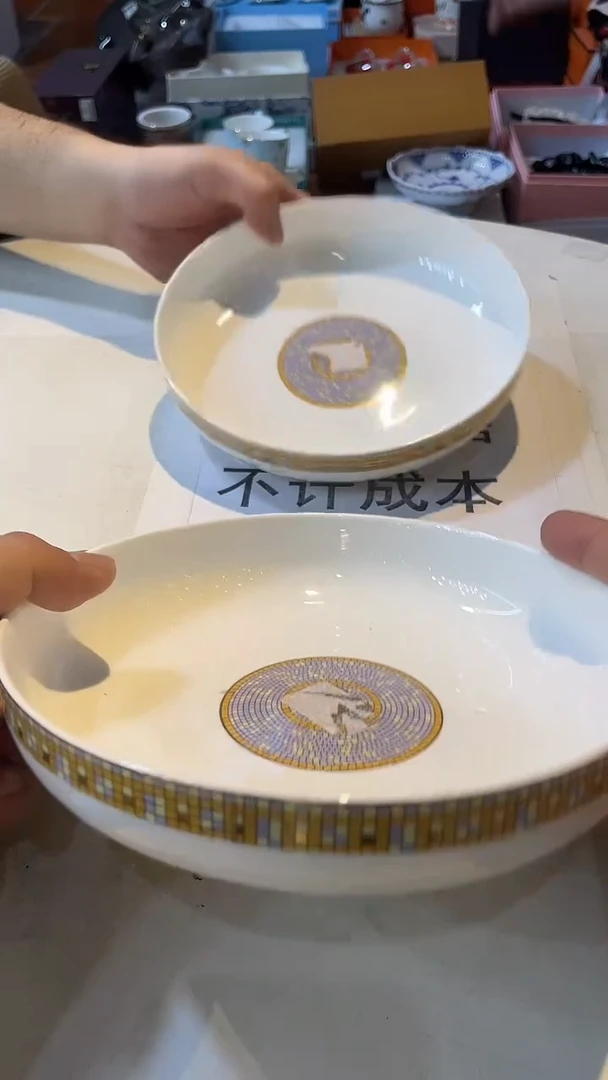 杯鸿辉家品牌瓷器，京东包邮！