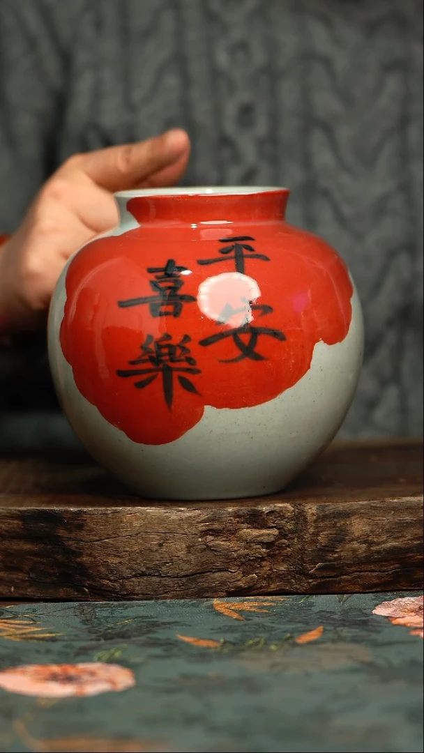 【闪购商品】杯杯釉下彩手工手绘同款陶器