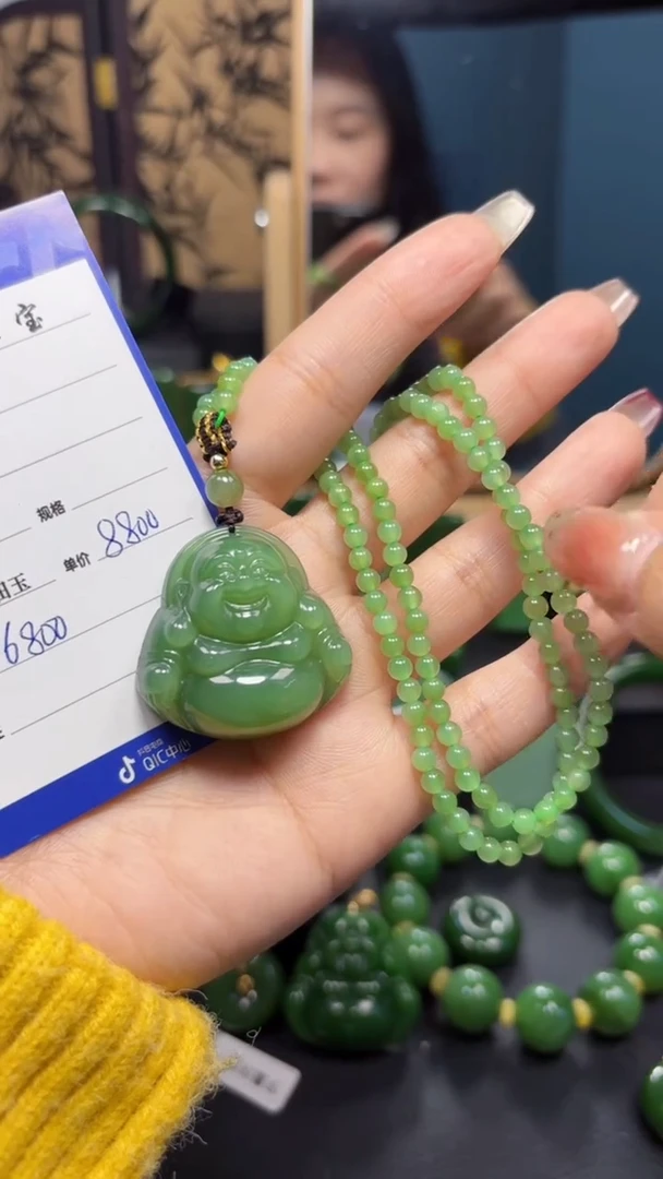 【闪购商品】和田玉（碧玉）吊坠(赠链)未镶嵌1