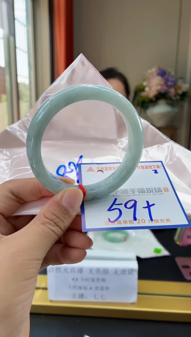 未镶嵌手镯翡翠11111111111111111111