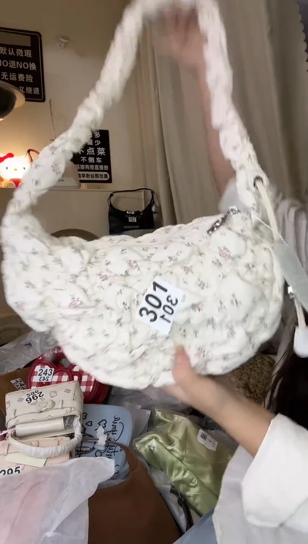 PU以直播链接为准 默认微瑕301