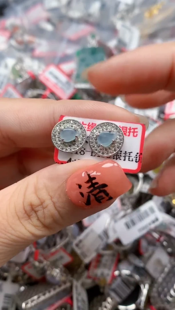 银S925镶嵌戒指翡翠天然A货缅甸翡翠