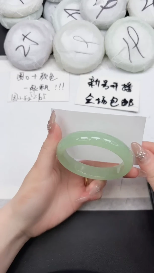 非金属无360--54