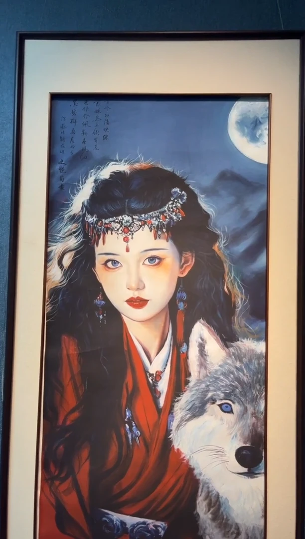 国画九霄甄选国画作品1010