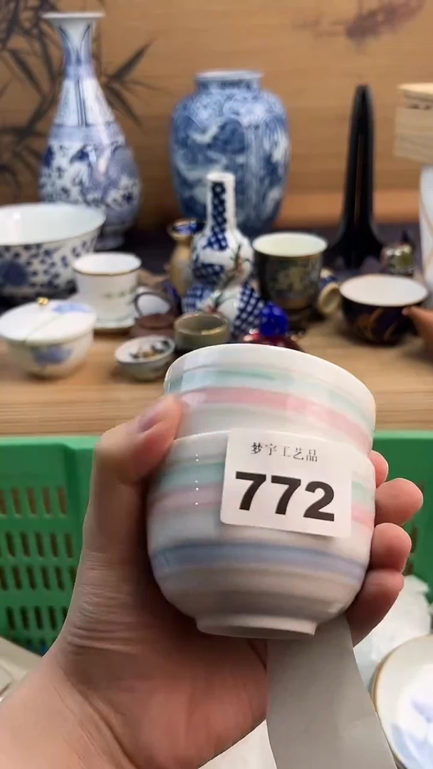 瓷片鲁*夫A瓷片      772