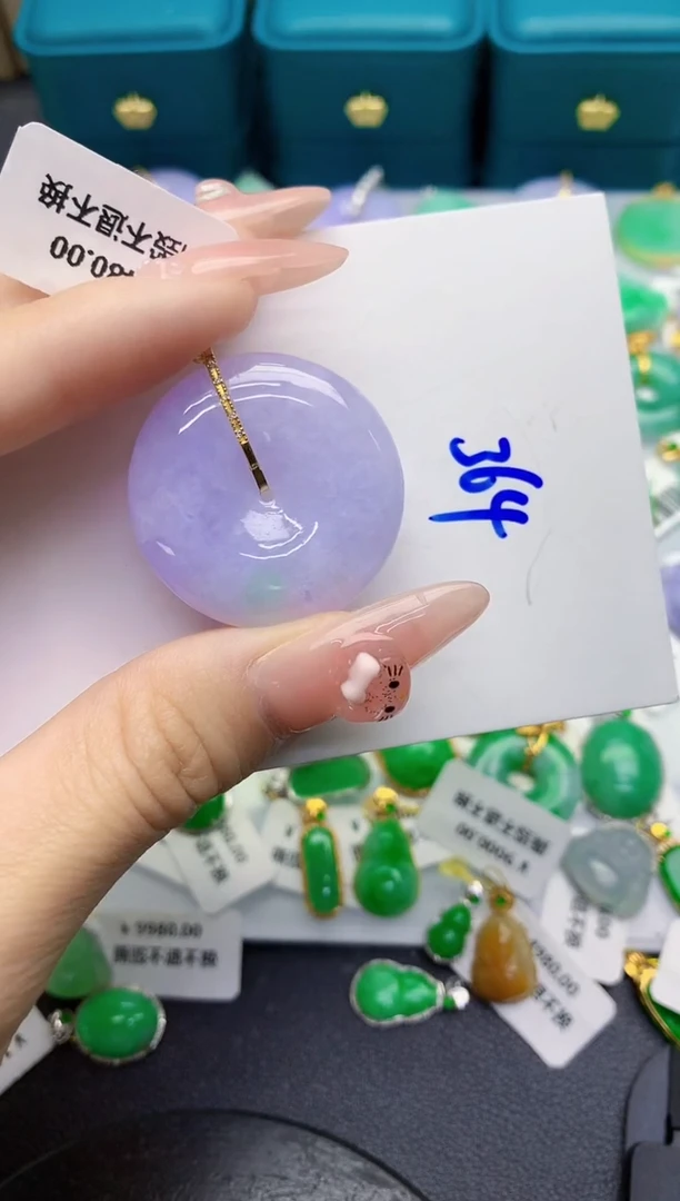 颈饰18K金镶嵌翡翠缅甸天然翡翠A货