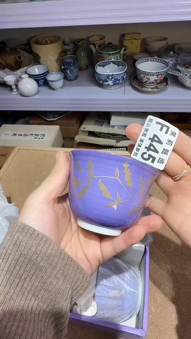瓷片惠****?茉莉甄选一号商品445