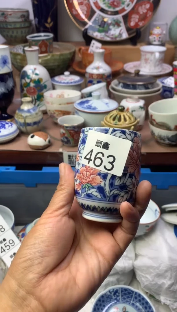 白****）顺鑫工艺品店闪购