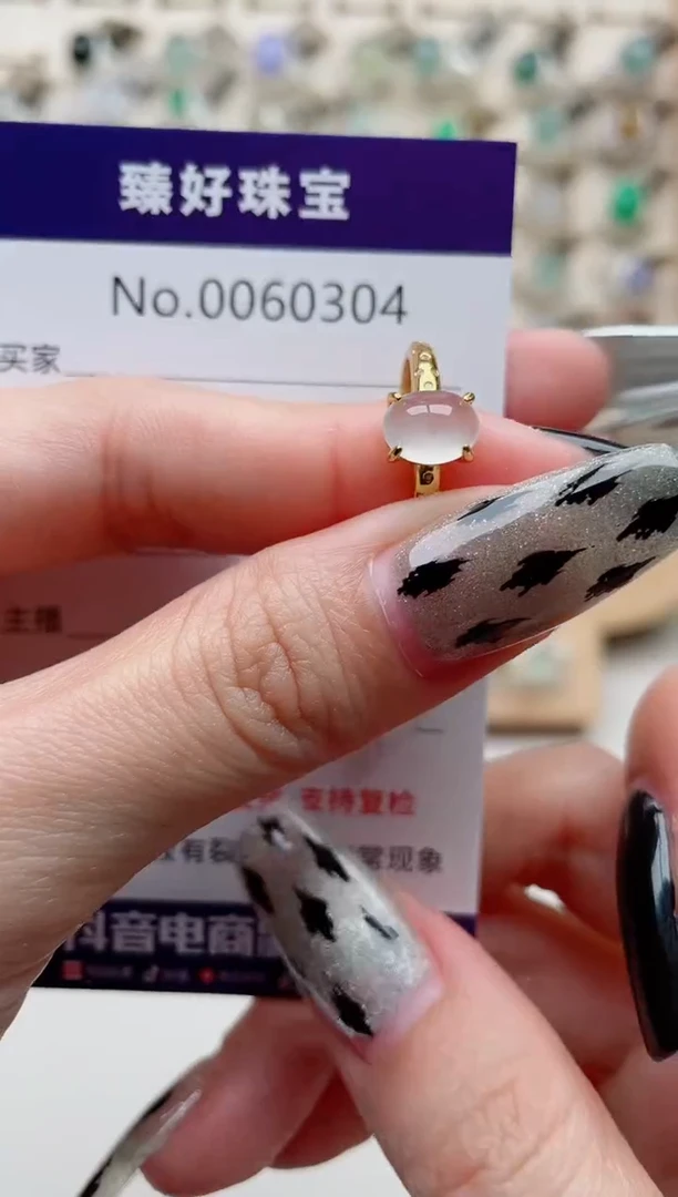 【闪购商品】翡翠戒指银S925镶嵌...........