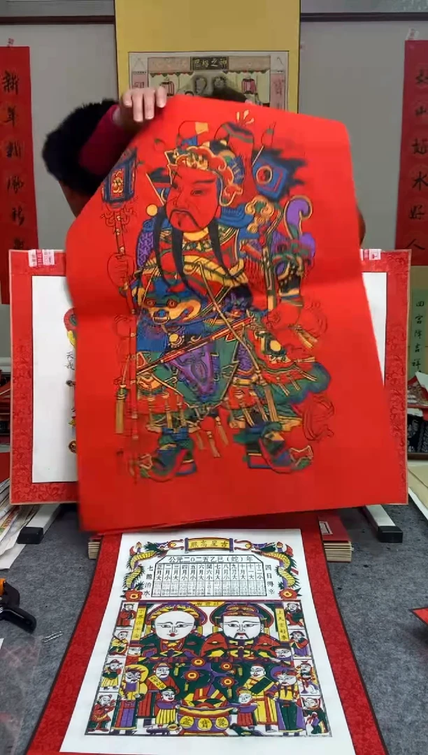 【闪购商品】画芯大门神荼一对手工制作精品年画