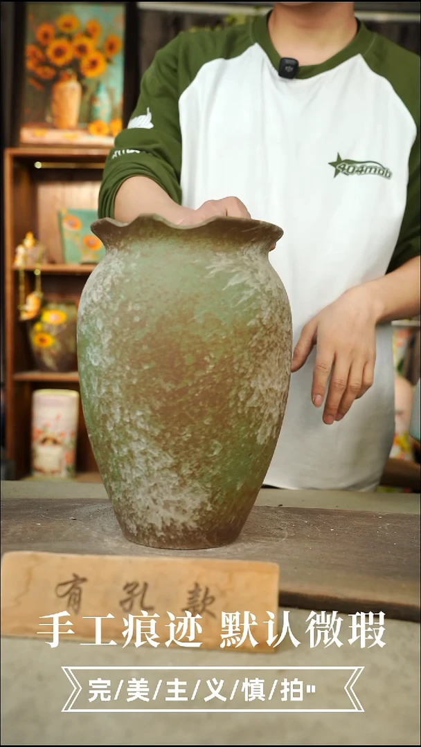 陶瓷20-245口径19高度30.1-2误差手工陶瓷默认微瑕有孔