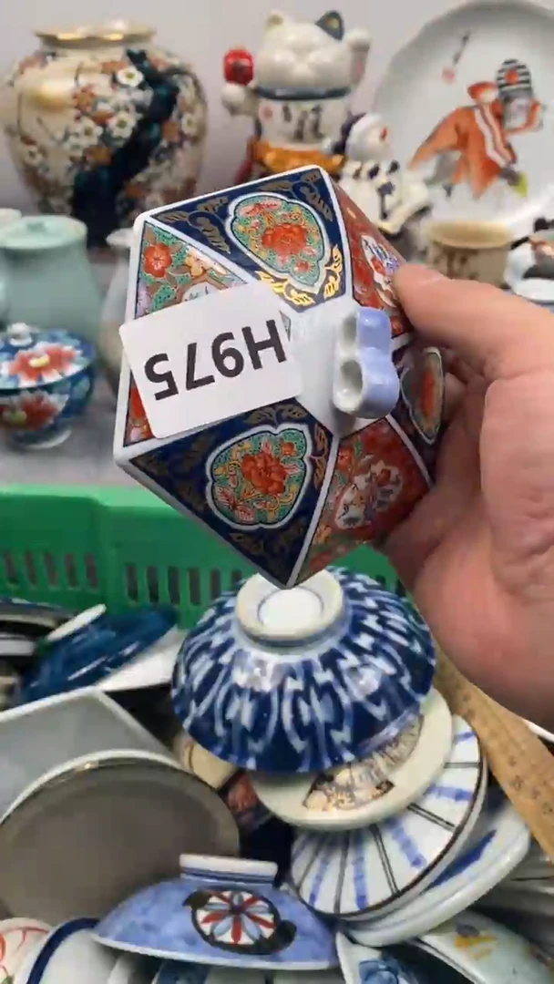 【闪购商品】瓷片975瓷器瓷片茶周边