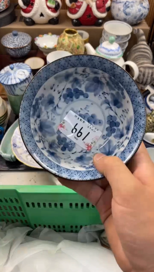?****伽店铺名称 轩轩瓷器 闪购类型 定向 晓芳.遇见瑜伽