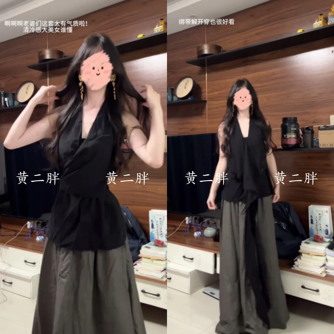 法式黑色无袖挂脖连衣裙套装女夏季爆款海边度假绝美两件套长裙子