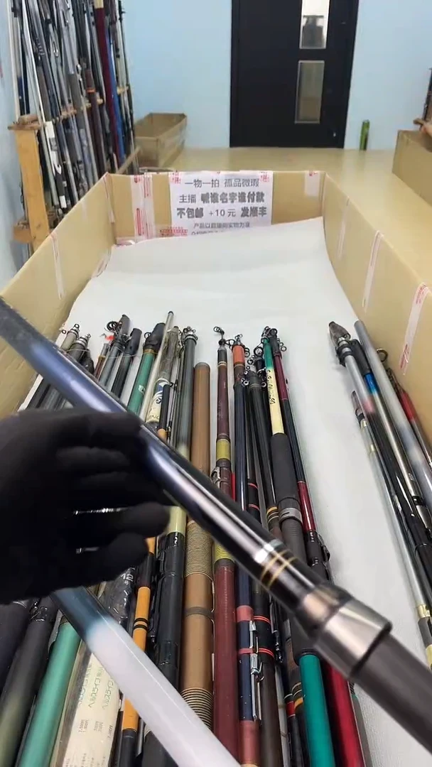 点**滴孤品微瑕，以直播间为准，加10元发顺丰。