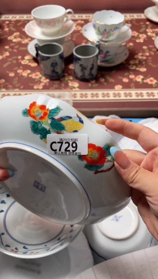 瓷片菈瓷器瓷器C729