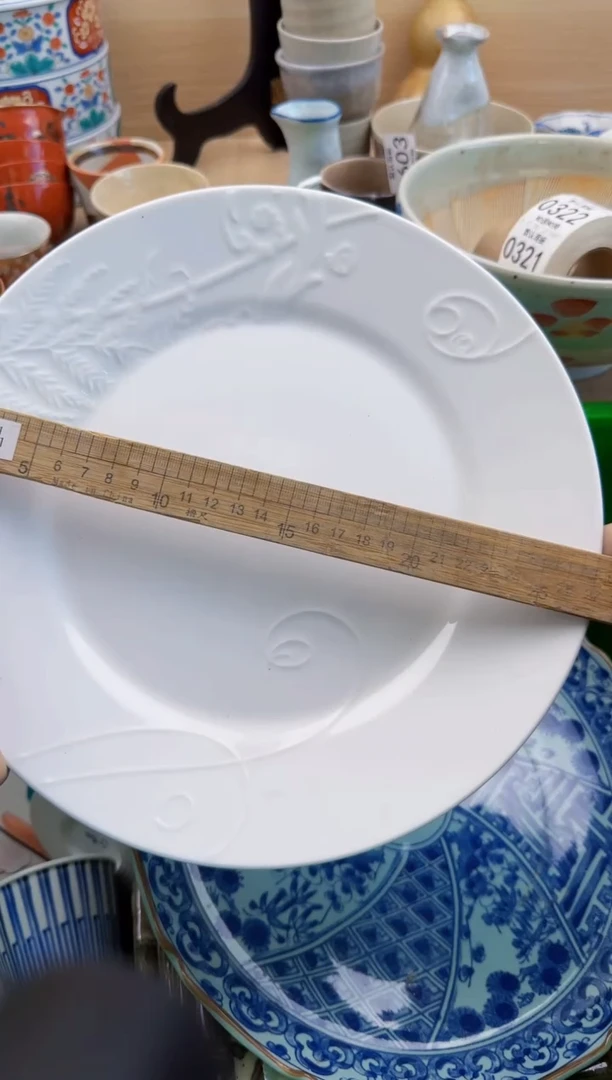 311默认微瑕，满20元包邮