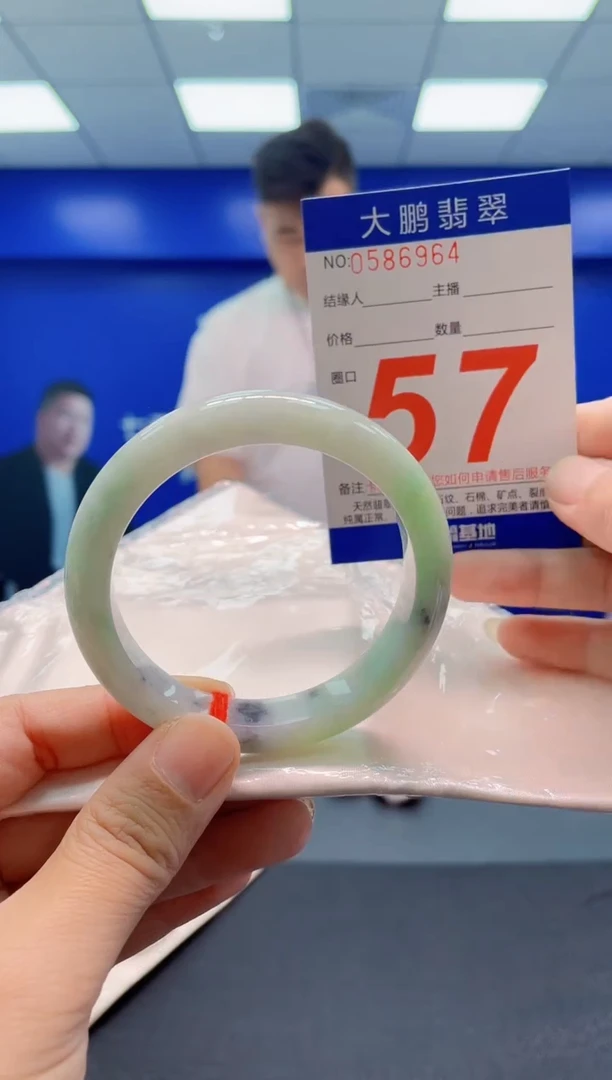 未镶嵌手镯翡翠AAAAAAAAA