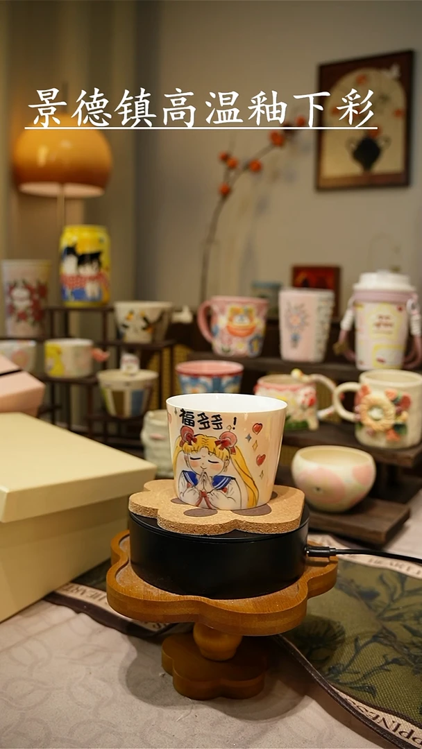 摆件【不带盒子】311高温釉下彩