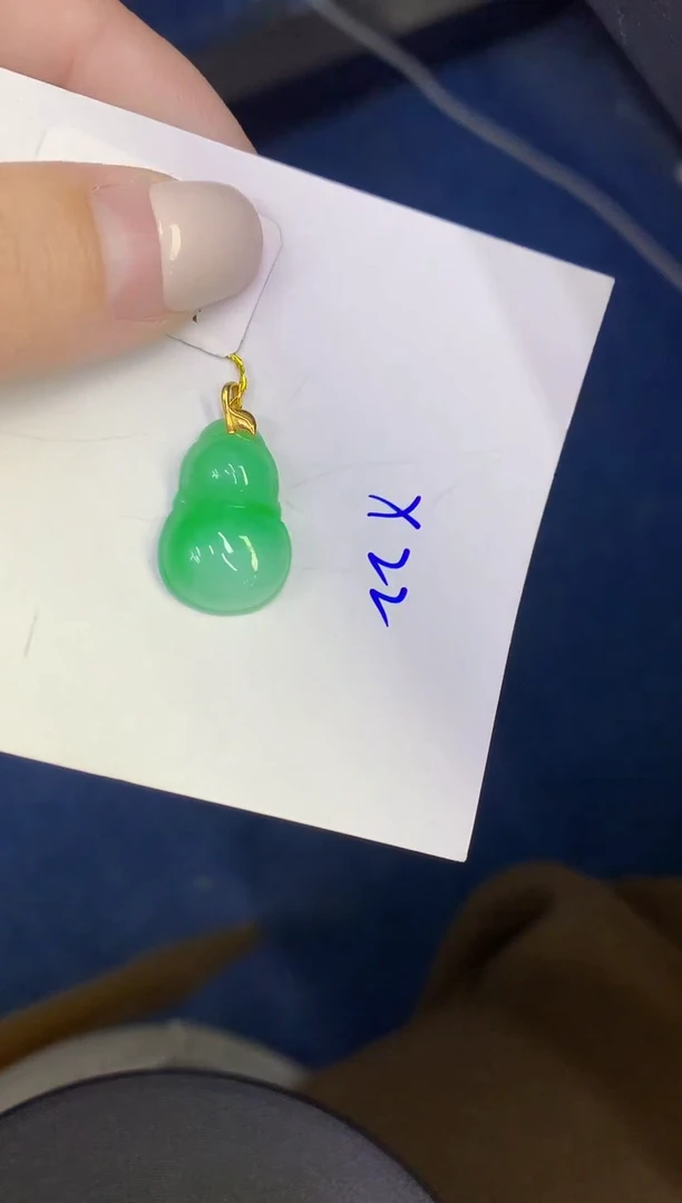 颈饰18K金镶嵌翡翠缅甸天然翡翠A货